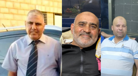 وفيات : عرابة وام الفحم والرامة
